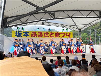 牛深ハイヤ