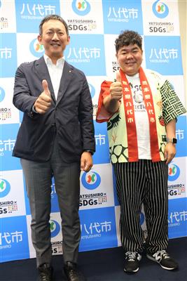 ゴリけんさん