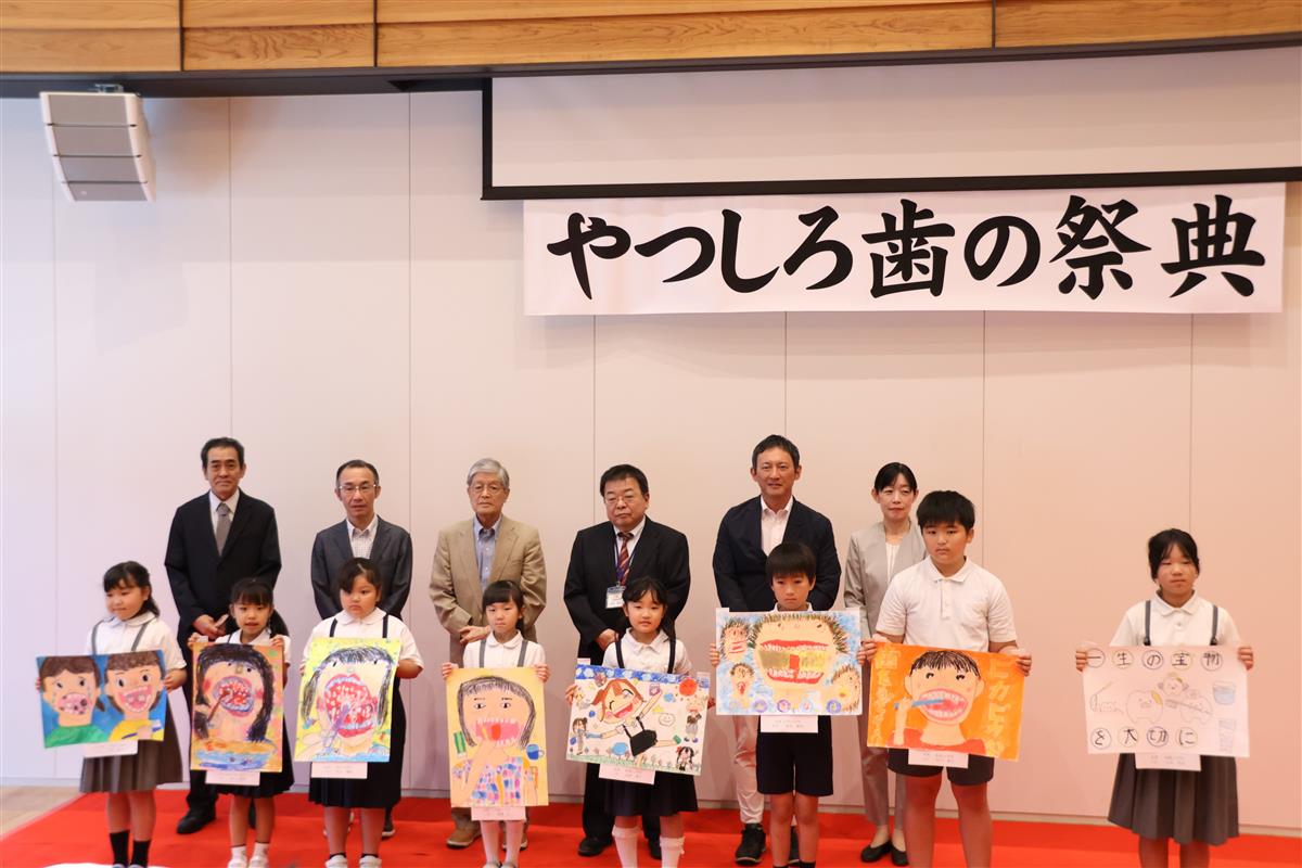 表彰式の画像