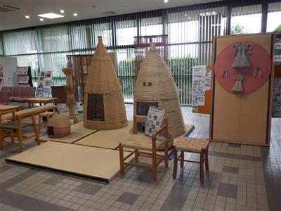 ロビーの全景