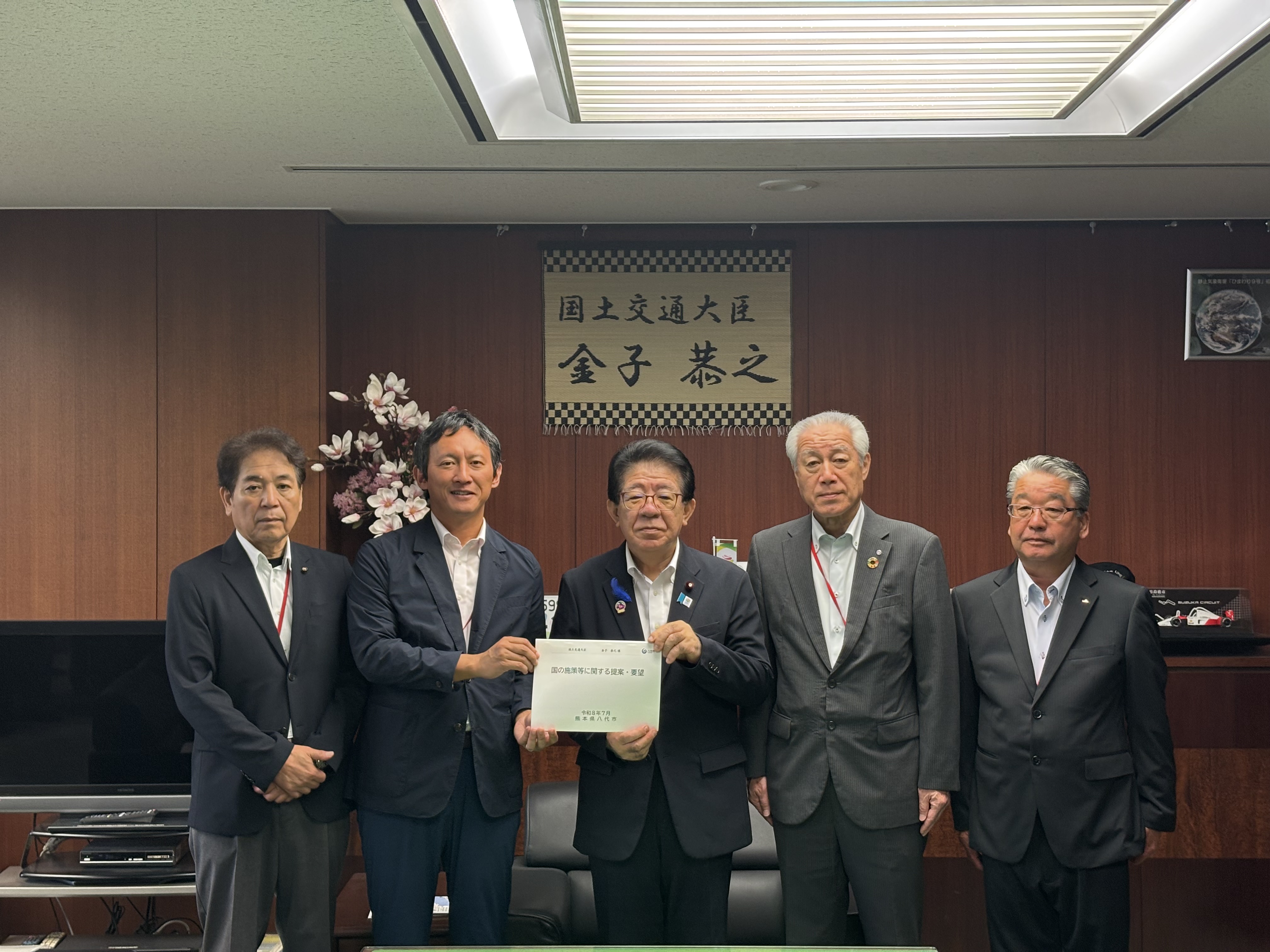 0716_1035_国交省 金子大臣 (2)★