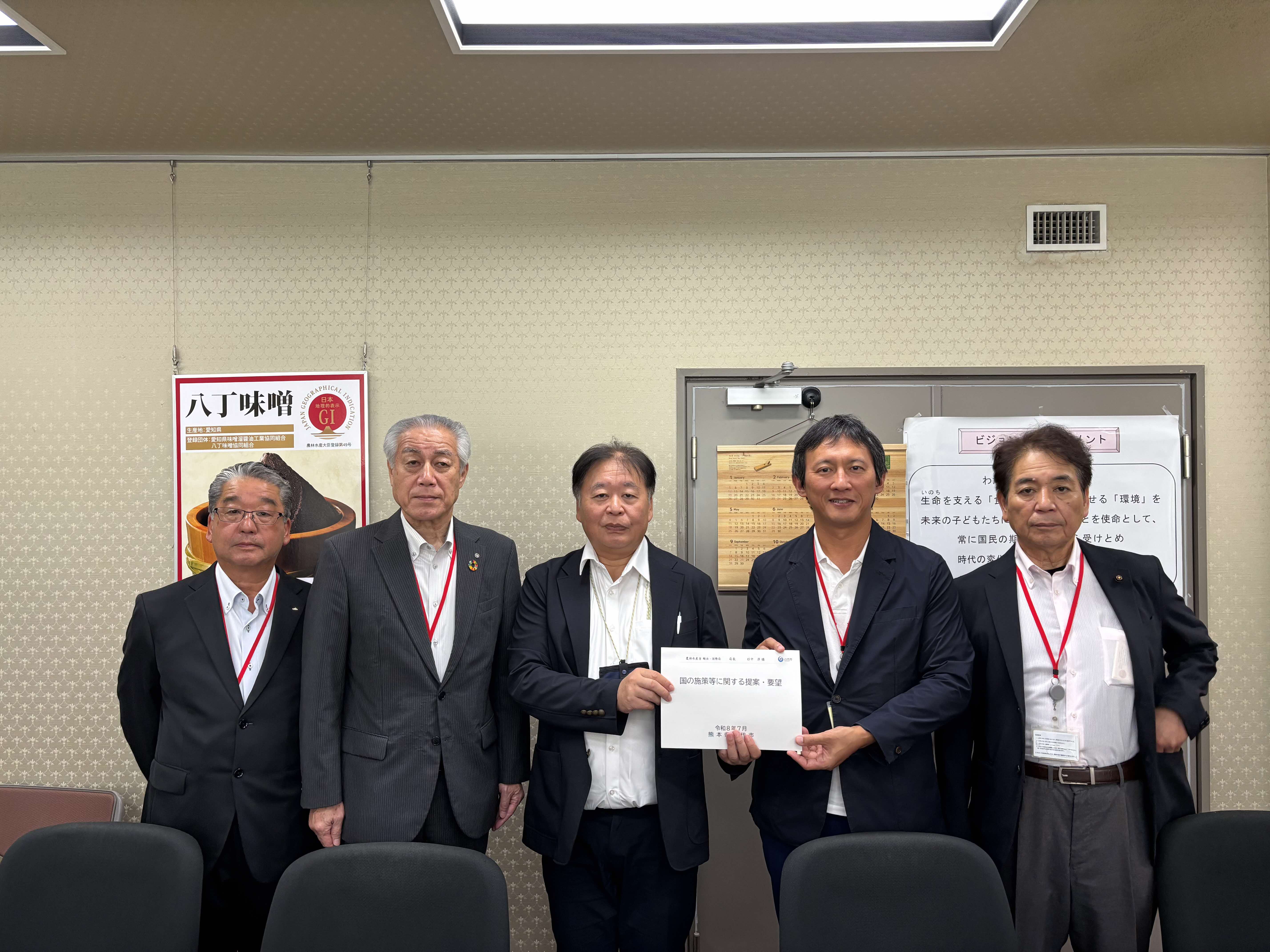 0715_1500_農水省 杉中輸出・国際局長 (1)★