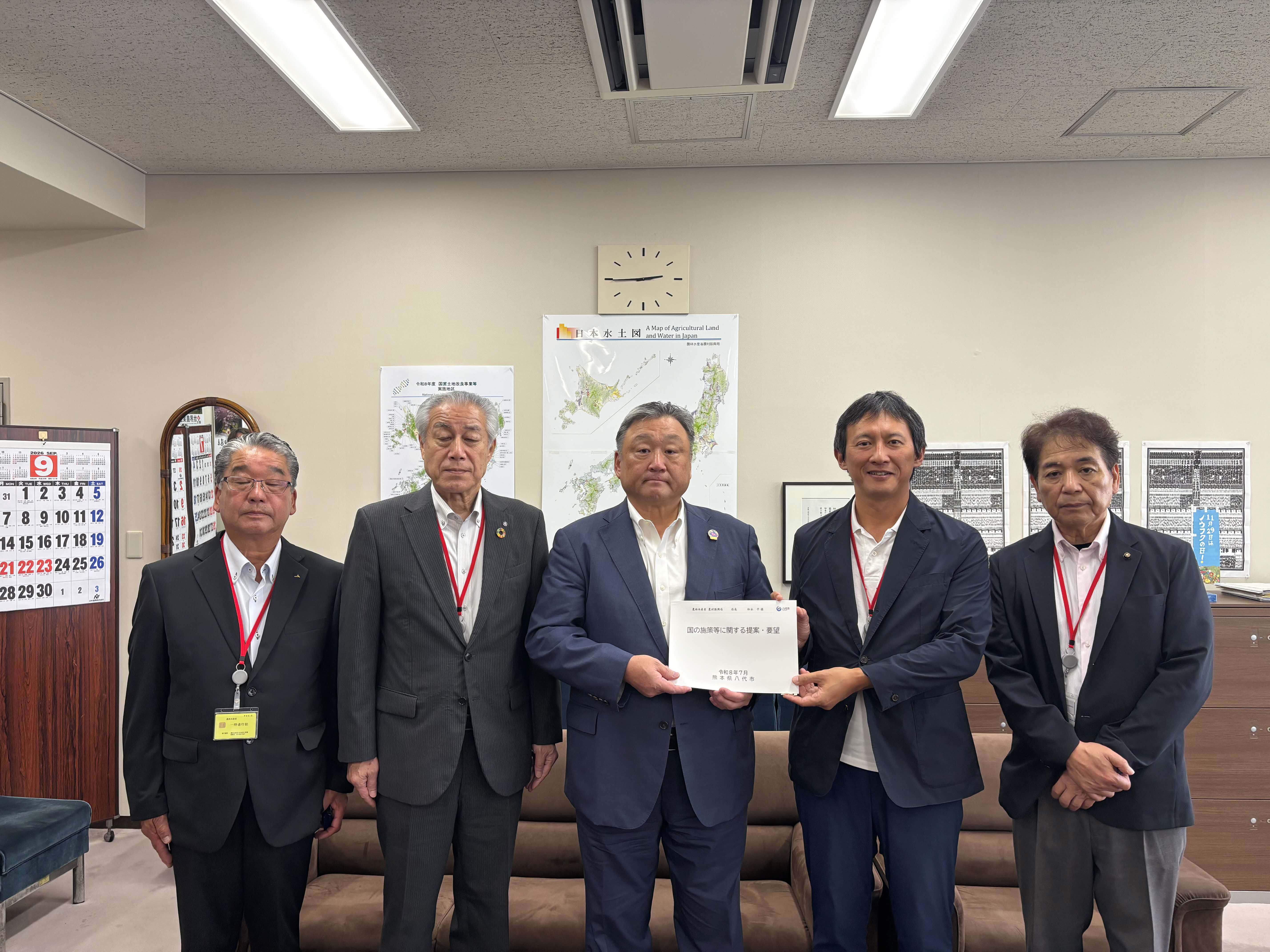 0715_1445_農水省 松本農村振興局長 (1)★