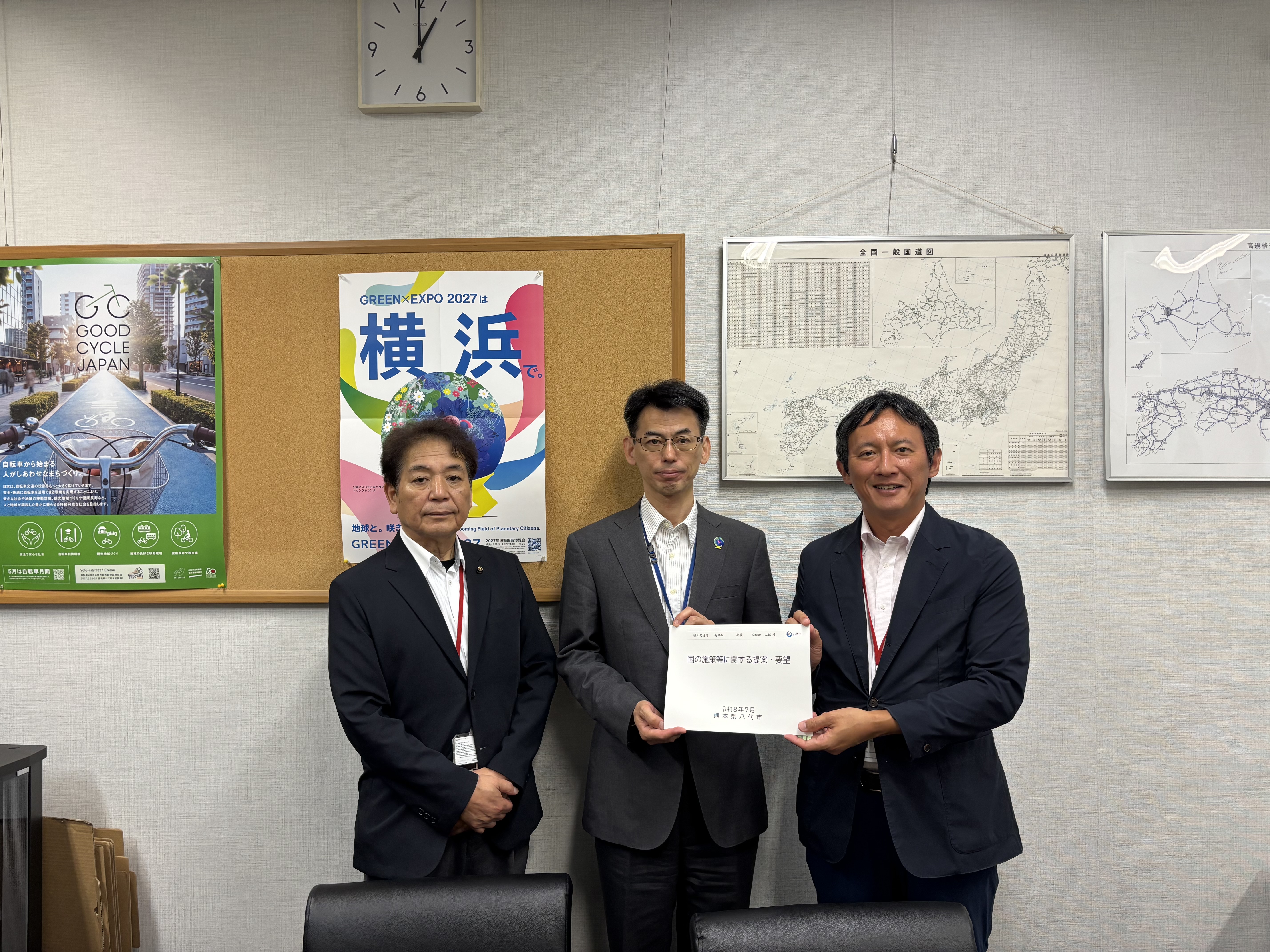 0716_1300_国交省 石和田道路局次長 (1)★