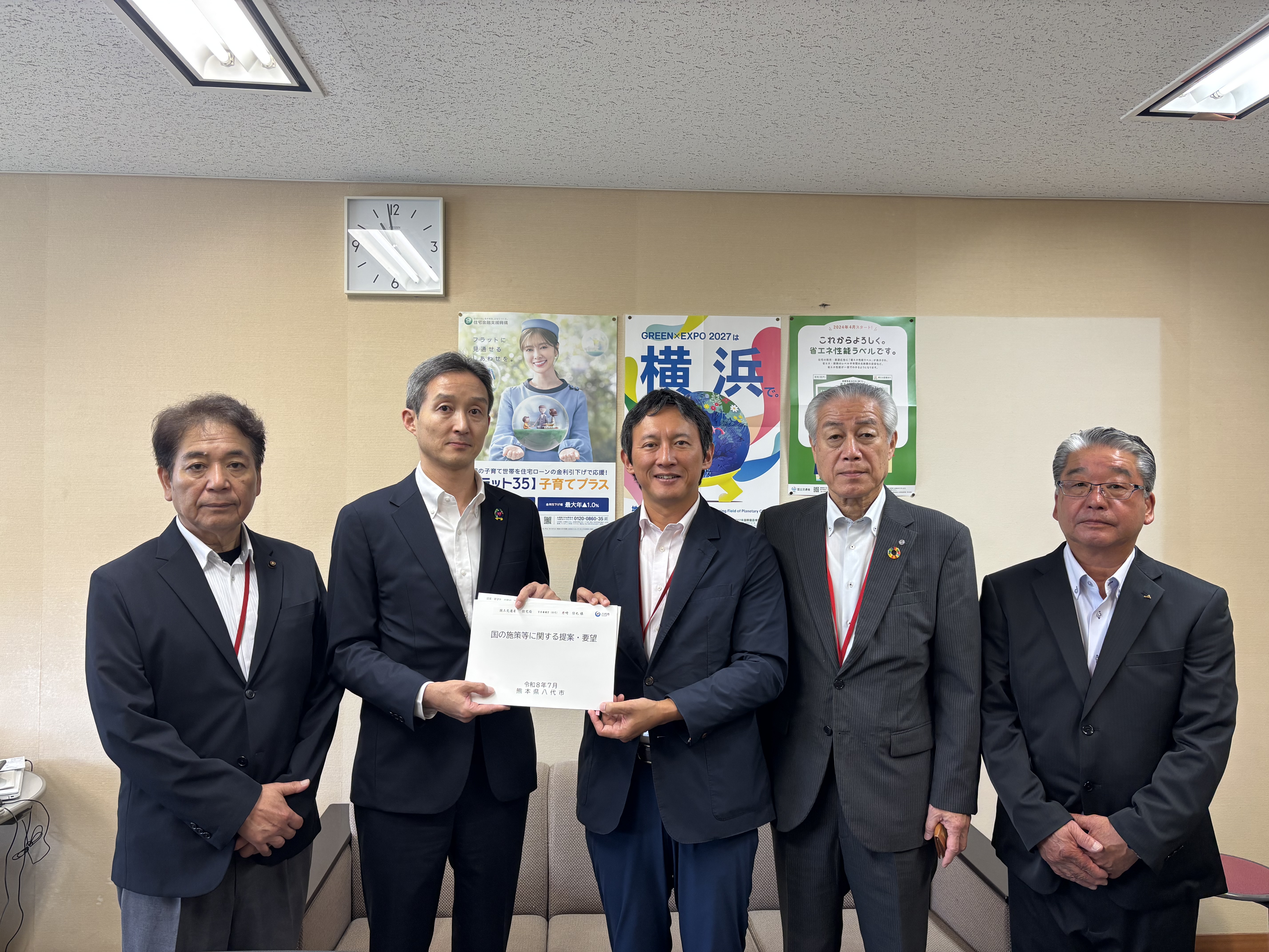 0716_1100_国交省 井﨑官房審議官（住宅） (2)★