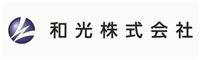 和光株式会社