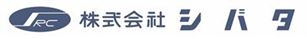 シバタ