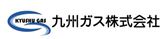 九州ガス