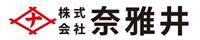 ながい