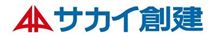 サカイ創建株式会社