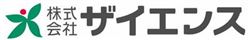ザイエンス
