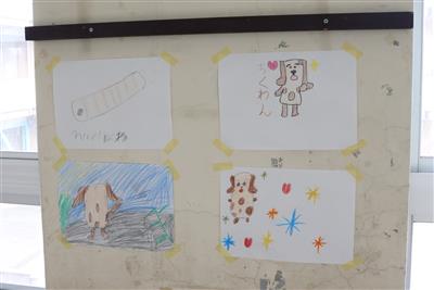 児童が描いた「ちくワン」の絵