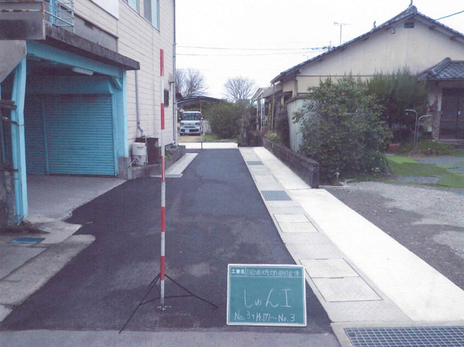 日奈久塩北町排水路改修事業(しゅん工)