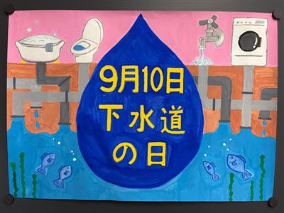 銀賞（小学校高学年）