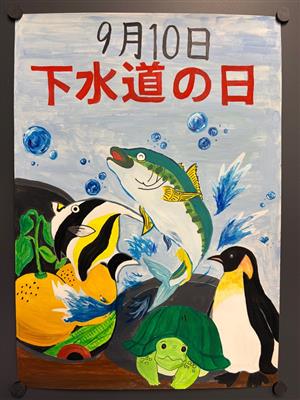 銀賞（中学校）