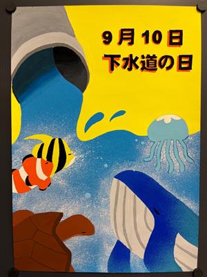銅賞（中学校）