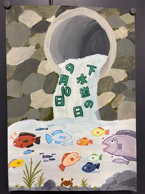 佳作１４