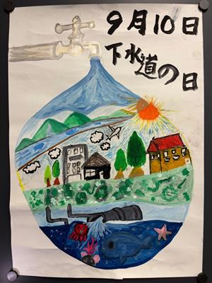 佳作１８