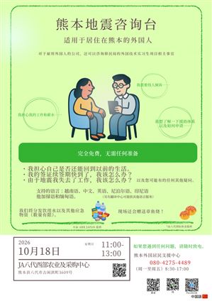 7（中国語（簡体字））