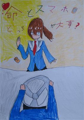 優秀賞４