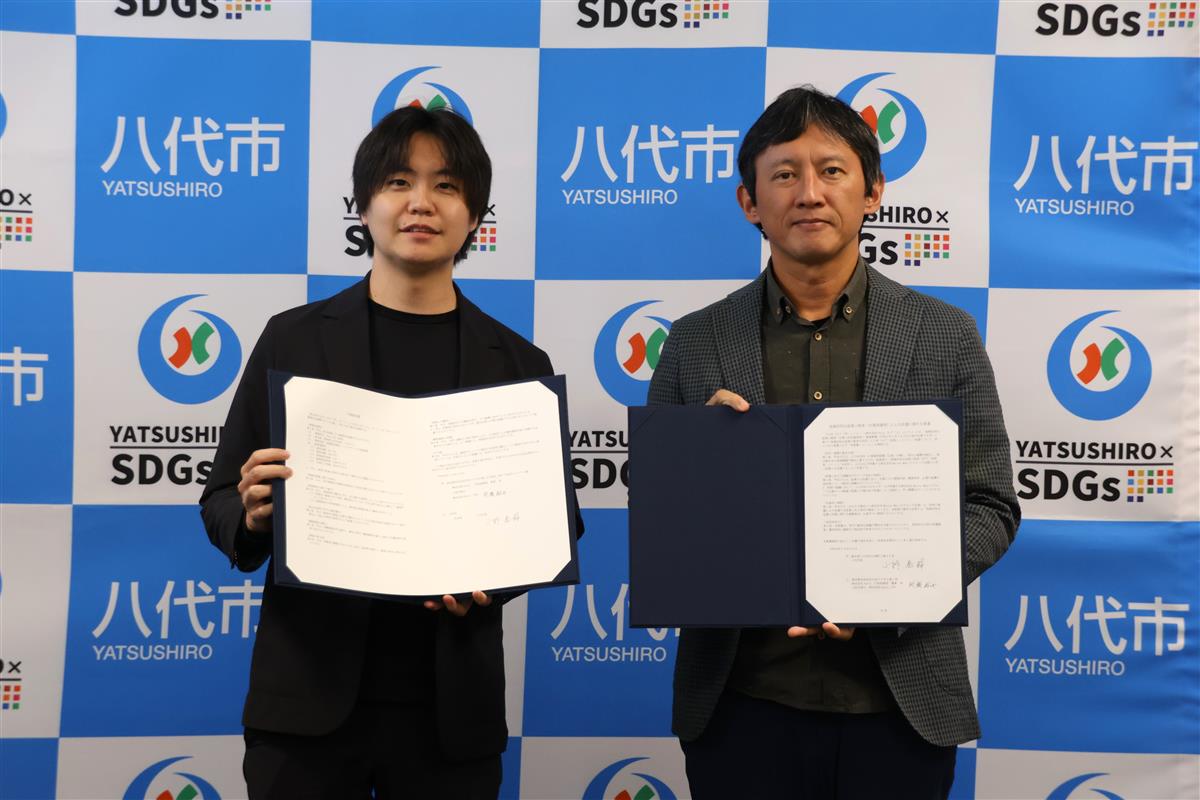 柳瀬COO（左）、小野市長（右）の画像