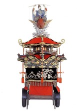 恵比須