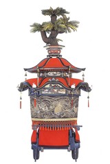 蘇鉄