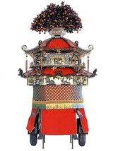 蜜柑