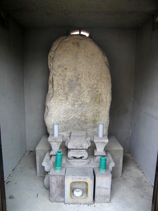 十王板碑.JPG