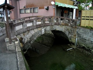 鑑内橋.jpg
