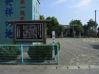 上土城跡（岩崎神社）.JPG