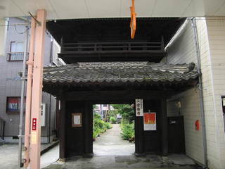 安養寺 山門