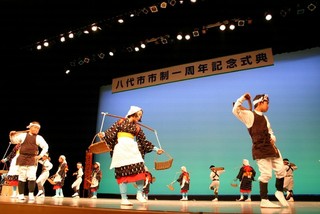 硴原子ども会おざや名所