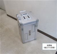 投票箱（組立て）