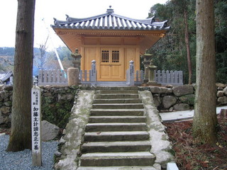 加藤主計忠正の墓.JPG