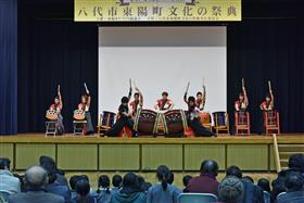 文化の祭典