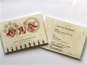DVD画像