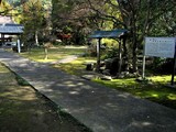 興善寺廃寺跡.jpg