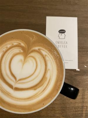 ENDELEA COFFEE