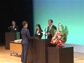 20190401辞令交付式2