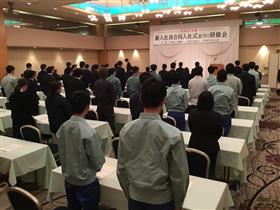20190403合同入社式3