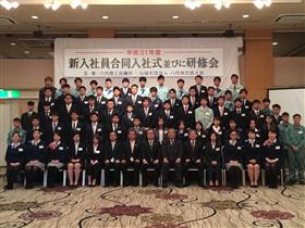 20190403合同入社式4