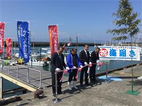 舟出浮き3