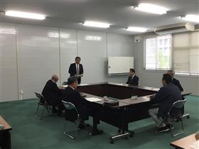 担い手育成総合支援協議会