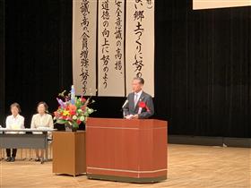 婦人会大会
