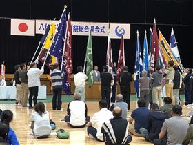 20190507市民体育祭開会式2