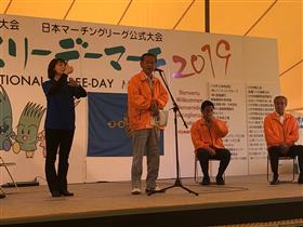 20190510スリーデー1