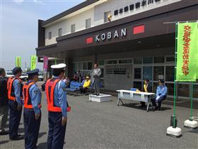 20190513春の交通安全運動1