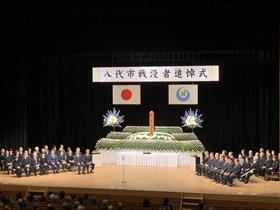 20190521戦没者追悼式1