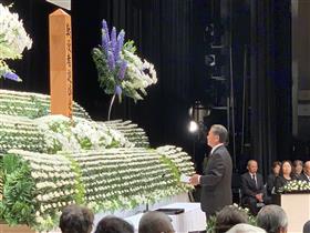 20190521戦没者追悼式2